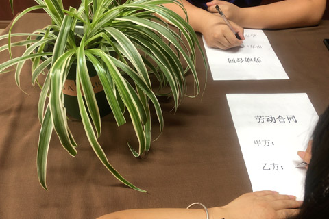 20181203150407920 - 副本.jpg
