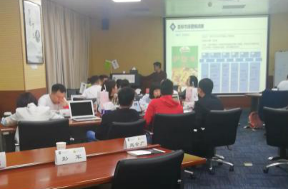 图片5.png