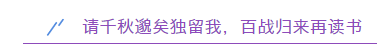 微信截图_20210310165930.png