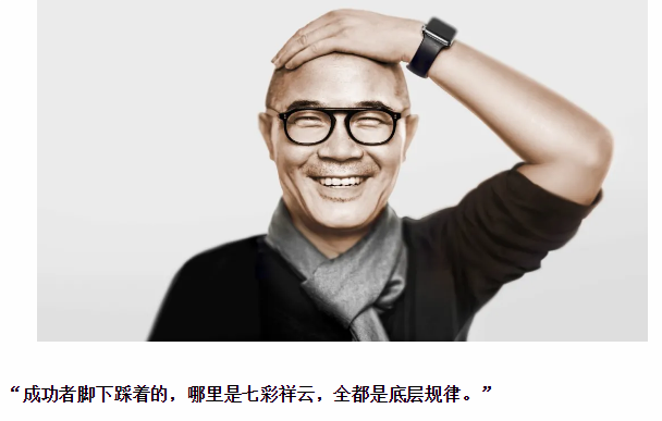 微信截图_20210322180132