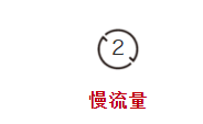 微信截图_20210322180309