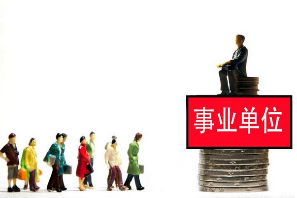 微信截图_20210323115707