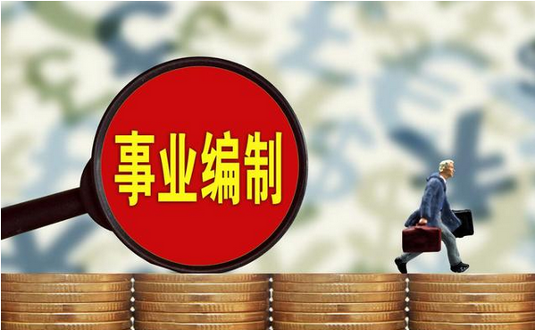 微信截图_20210323115811