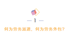 微信截图_20210323133958