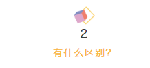 微信截图_20210323134102