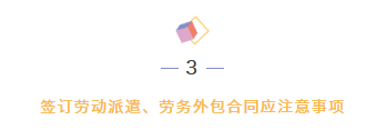 微信截图_20210323134149