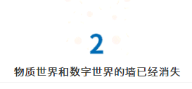 微信截图_20210323145339
