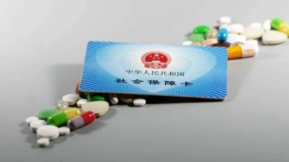 微信截图_20210323150341
