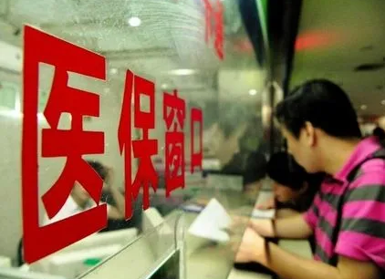 微信截图_20210323150217