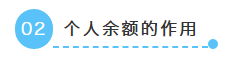 微信截图_20210323150224