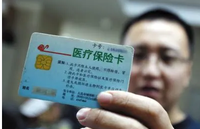 微信截图_20210323150358
