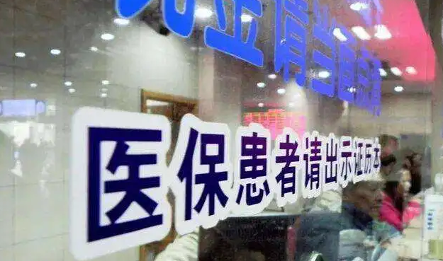 微信截图_20210323150607