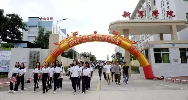 微信截图_20210326170513