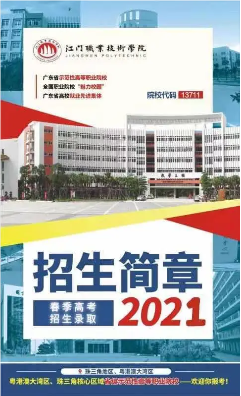 微信截图_20210326170612