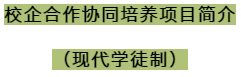 微信截图_20210326171939