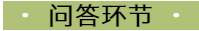 微信截图_20210326172411