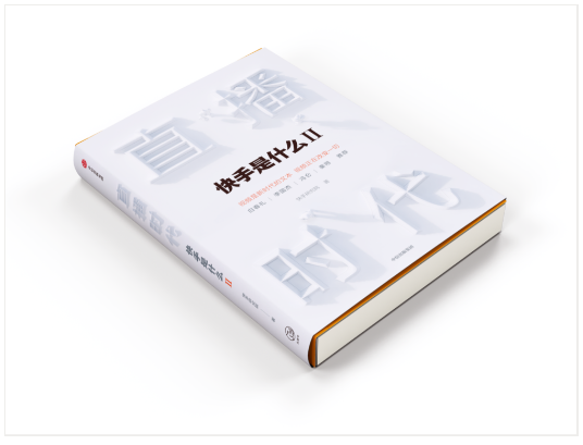 微信截图_20210329163442