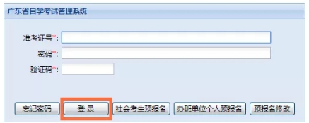 微信截图_20210402171546