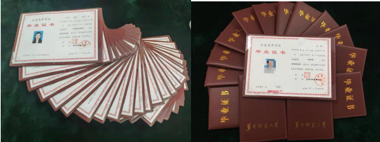 微信截图_20210402171327