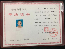 微信截图_20210402171401