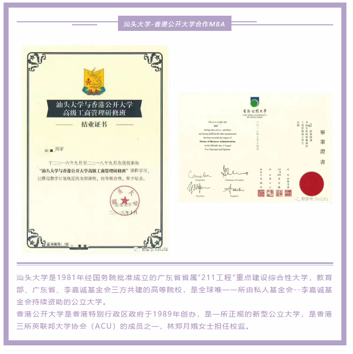 微信截图_20210419193742
