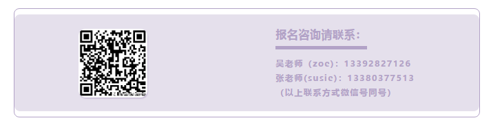 微信截图_20210419193749