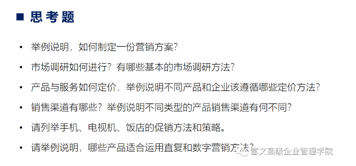 微信截图_20210421155124.png