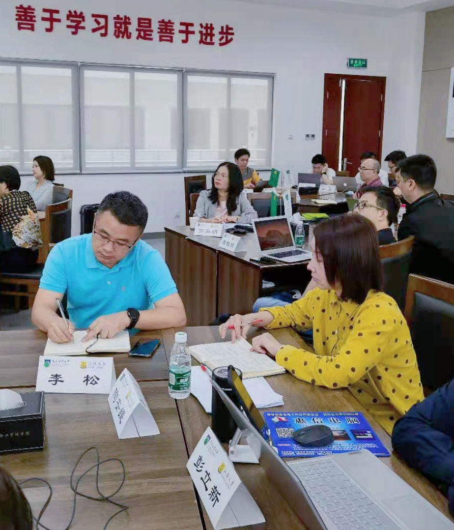 微信图片_20210421135709.jpg