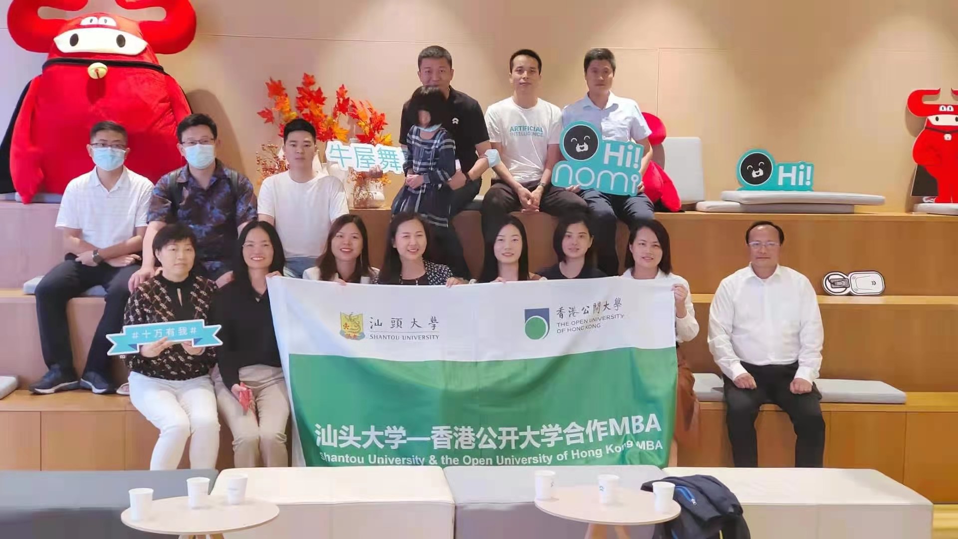微信图片_20210421142654.jpg