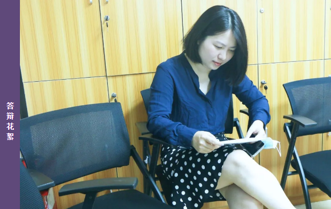 微信截图_20210604184526.png