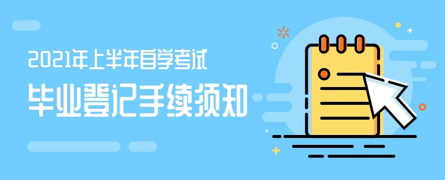 微信截图_20210609102318