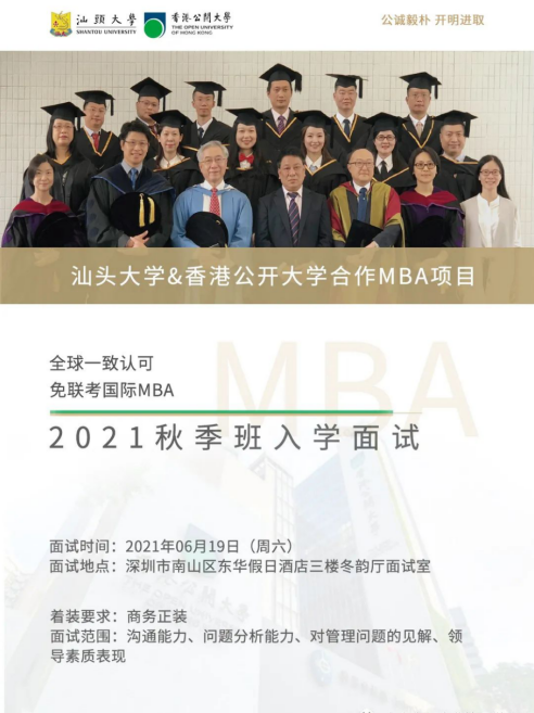 微信截图_20210611172255.png