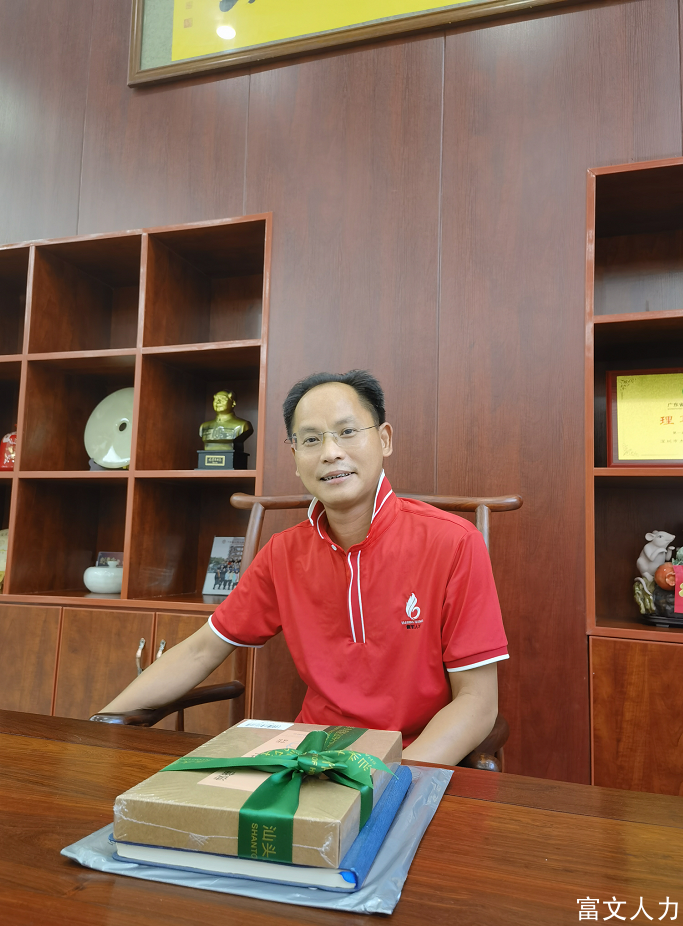 微信截图_20210624135052.png