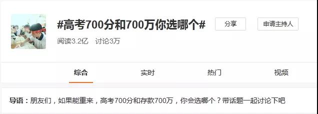 微信图片_20210628103051