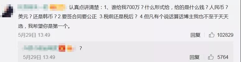 微信图片_20210628103213