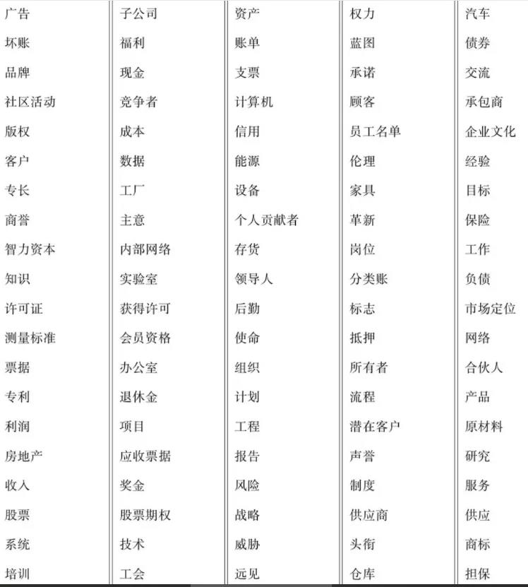 微信图片_20210628104320