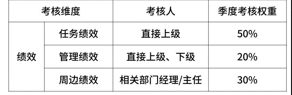 微信图片_20210701134736