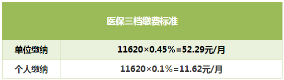 微信图片_20210701141337