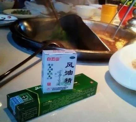 微信图片_20210702091332