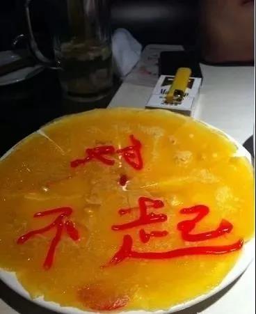 微信图片_20210702091424