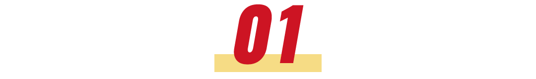 微信图片_20210702091642