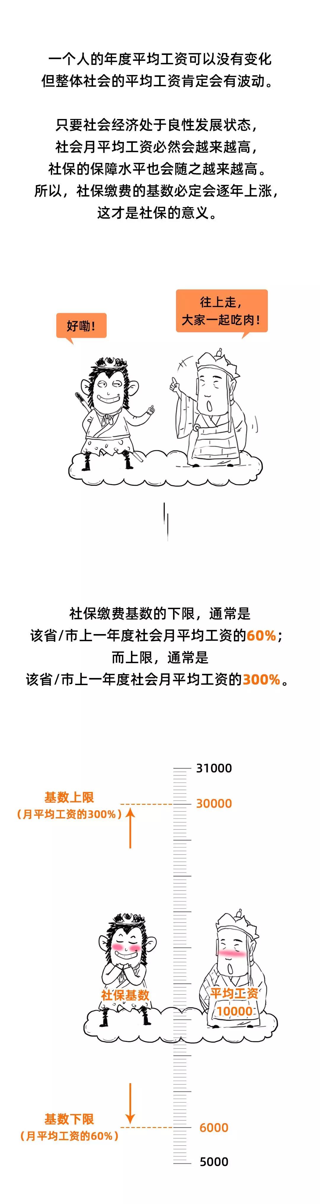 微信图片_20210702085128