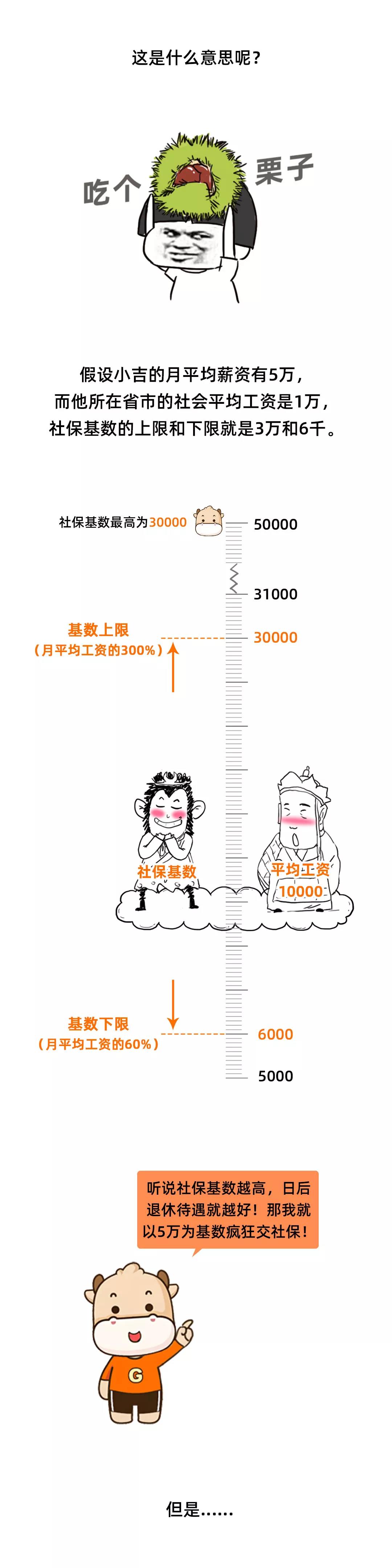 微信图片_20210702085623